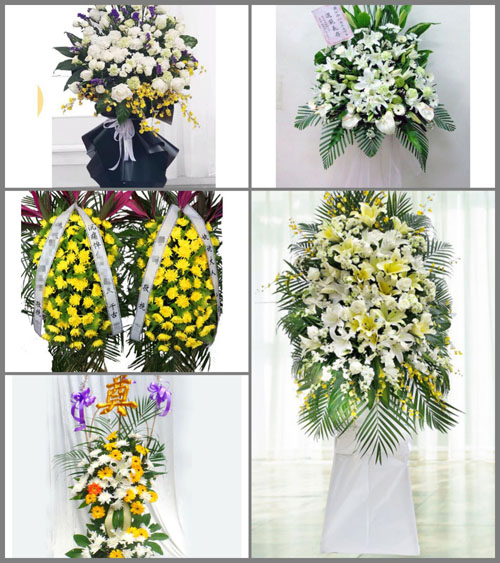 贵州毕节市纳雍县百兴镇董家寨村白事花篮预定